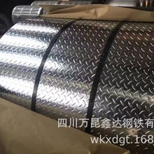 自贡供应镀锌花纹板Q235B菱形钢板用于厂房地面铺装发货快优惠多