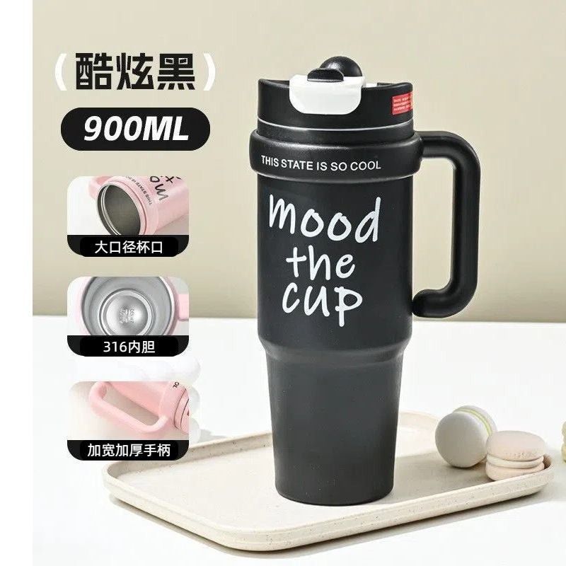 巨无霸保温杯女生25新款冰霸杯大容量水杯生日礼物吸管杯子吨吨杯|undefined