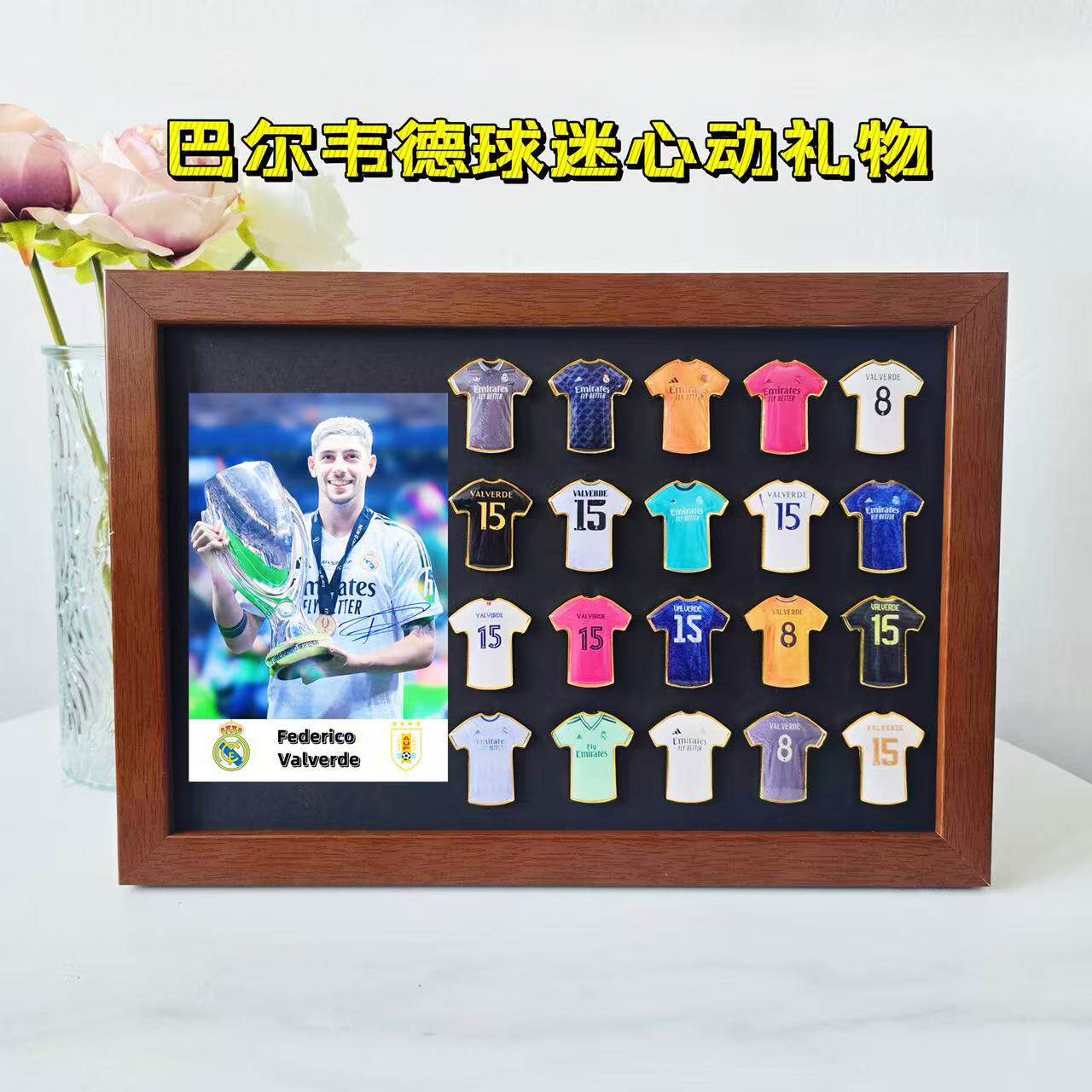Messi Ronaldo camiseta insignia marco de madera sólida recuerdos de fútbol hechos a mano alrededor del cumpleaños del novio Regalo del festival de Qixi image 53