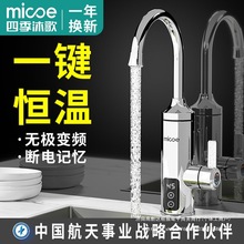 �ļ����a��늟�ˮ���^���ټ���ʽ�ӟ�N���l���g늟�ˮ���^ˮ��