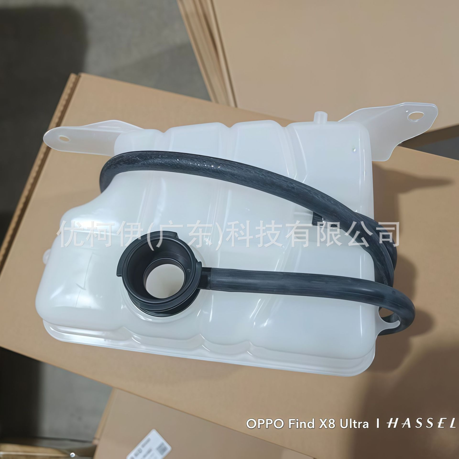 52079788Ae Auxiliary Water Tank Suitable for Jeep Liberty/Grand Liberty 2002-2006 Models 52079788Ab