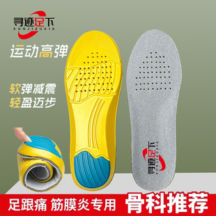 �ܲ�Ь�|͸������������|�p����ʿŮʿͽ��܊Ӗ�ü�����Ь�|�p��