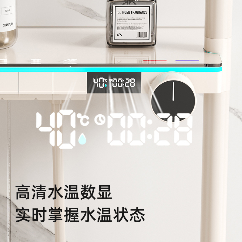 Gun Gris Botón de piano Juego de ducha Pantalla digital blanca lechosa Luz ambiental Estante grande Ducha sobrealimentada