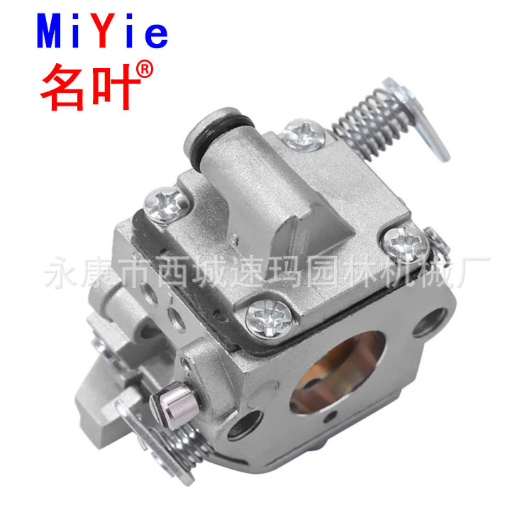 Los fabricantes de hojas famosos son adecuados para varios tipos de carburadores tales como huswarner/kanglibailitong MS180