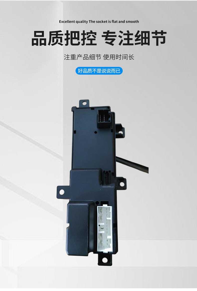 55196389Ab 5Jm60Dx9Ab Glass Lift Window Switch Suitable for 99-04 Jeep Grand Cherokee