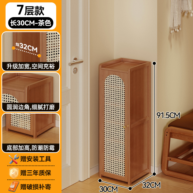 靴箱高タイプ縦型軽豪華高級感家庭用玄関玄関玄関置物大容量防臭収納靴棚|undefined