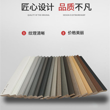 6.0-7.5���׌��h�����ግľ���_����ɼԭľ��ɫ���s�L���_�����l