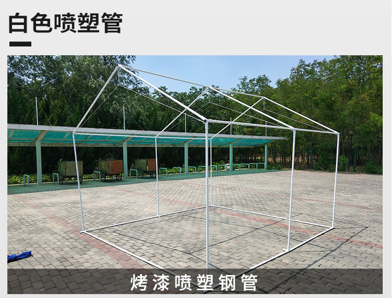 救灾帐篷蓝白_15
