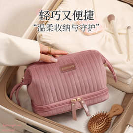 新双层化妆包高颜值化妆品便携旅行女收纳袋大容量出差洗漱包批发