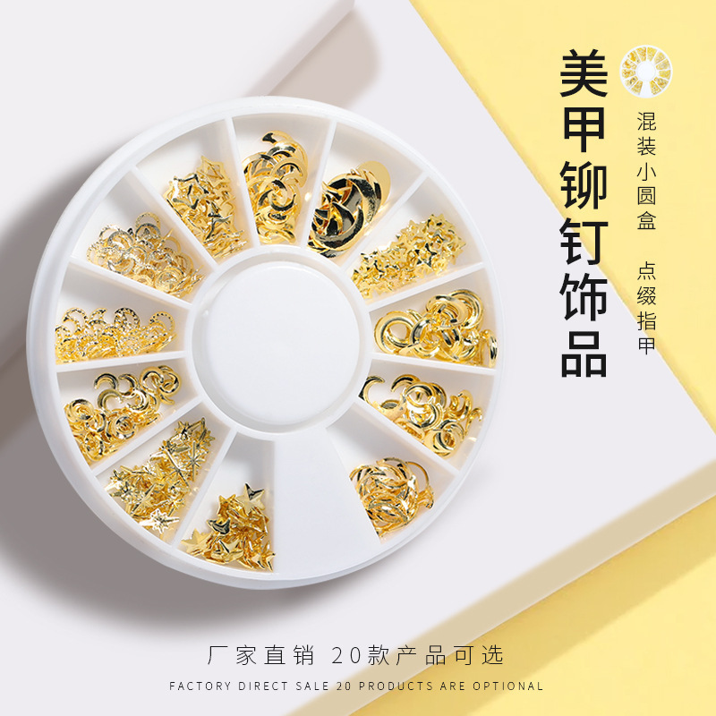 Transfronterizos para el remache de uñas japonés 12 placas de disco hueco de aleación de forma especial de estrella y luna mezclada decoración