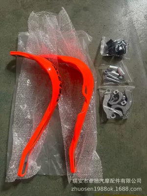 Wenzhou Motorcycle Anti-Fall Handguards, Amazon Handlebar Windproof Handguards, Modified Cross-Border Wholesale Exclusive Supply (Motosiklet ləvazimatları və aksesuarları) - orange-or