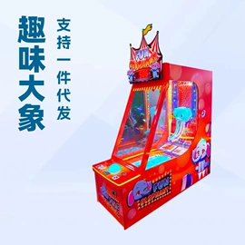 电玩设备;自动售货机;其他游艺设施