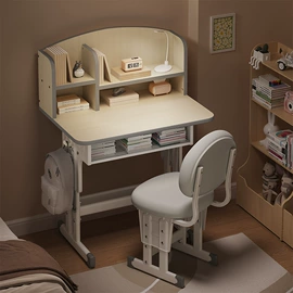 儿童学习桌椅;学习桌椅;家具配件