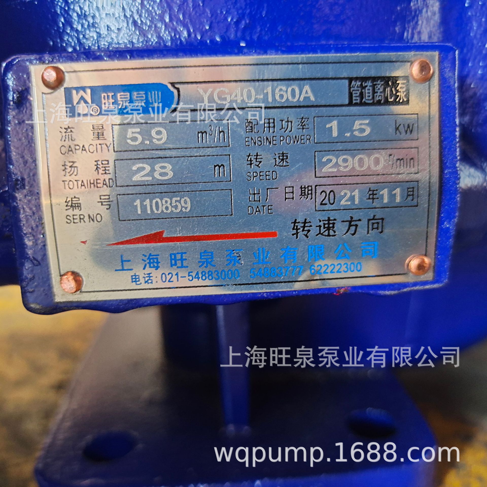 �Ϻ���ȪYG40-160A��������ʽ�ܵ��á������ܵ����ı�