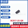 全新bc817-25-qr500ma晶体管