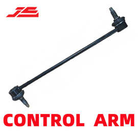 适用北京平衡轴下悬挂控制臂下支臂汽车配件支架平衡杆后拉杆