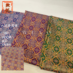 �߶˶��ټy���\���� ���L�����h���b���� ���������ֹ� DIY����