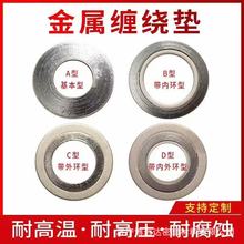 304�����ͽ���ʯī�p�@�|�������P䓷�©�ܷ�|Ƭ