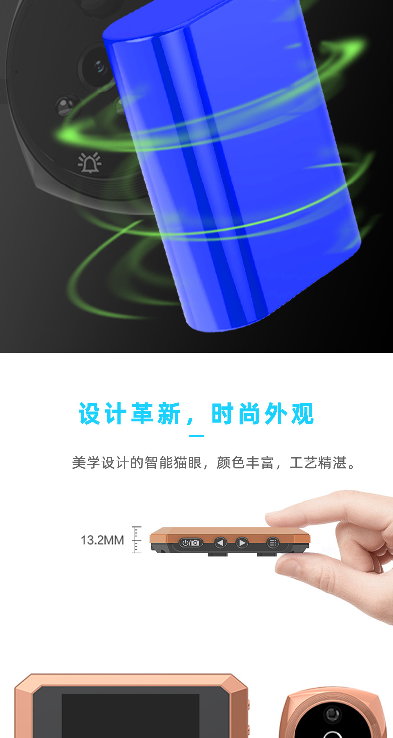 A9-CN-详情阿里巴巴_07