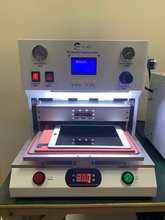 豪俪贴合机VL-H15真空压屏机HAOLI HOLY 除泡机