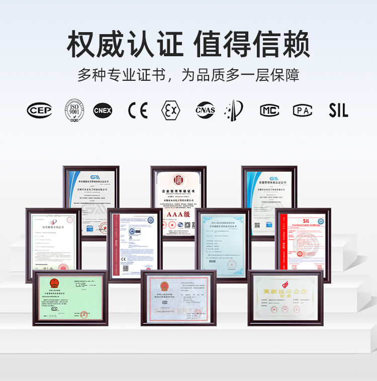 YAYS-500型CDA在线监测系统_16