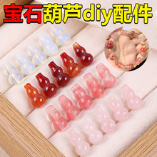 ����Ȼ��ʯ��«���diy���������ִ������ˮ������觺�«����
