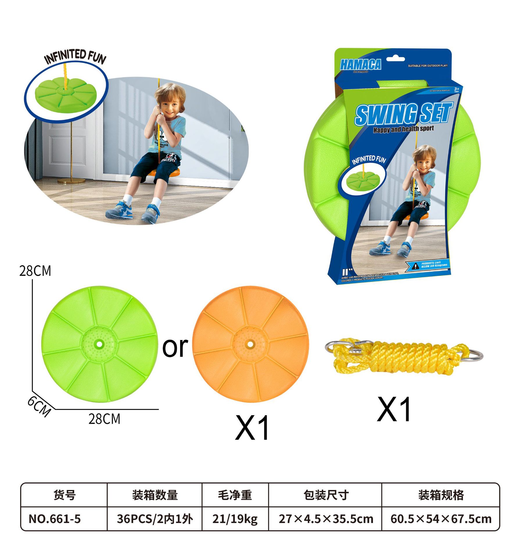 Transfronterizos para juguetes deportivos infantiles al aire libre, juguetes interactivos de ocio, bola de lanzamiento, raquetas al por mayor
