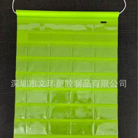 塑料食品袋;其他礼品包装;布类包装