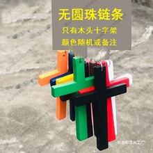 ��ľ�|��ʮ�ּ����L��ë������Ů�n��r��С�Ʒ�ٴ�YƷ���