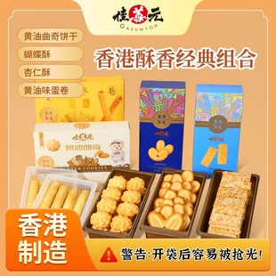����M������������������S�͵����M�ϱ�y�b���e�c���ͶY��Ʒ
