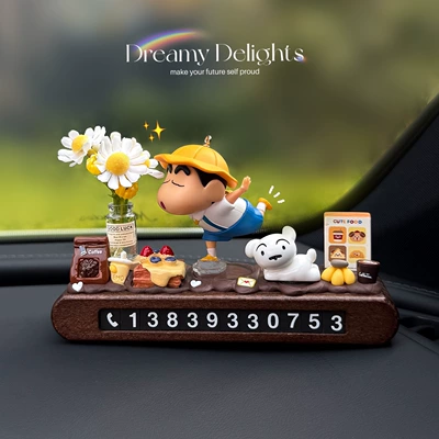 Crayon Shin-Chan Temporary Parking Number: Nömrəli dayanma kartı