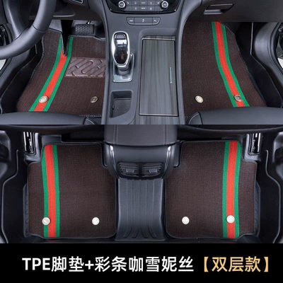 the car interior, Ayaqaltılar (Kovriklər) - huiqi-tpe-floor-mat-coffee-color-strip-snowiness-double-layer-big-discount