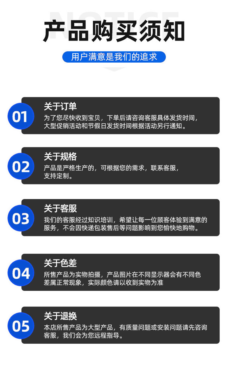 详情页-(7)_09.jpg