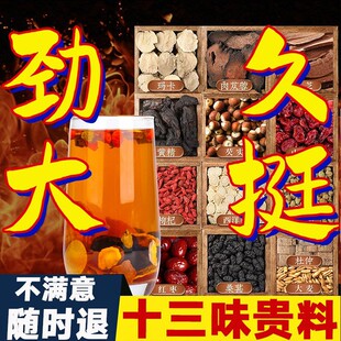 �ˌ���ʮ���Ō��匚����ʿ�B�����˅��S��ɣ����轲����I�a�����I