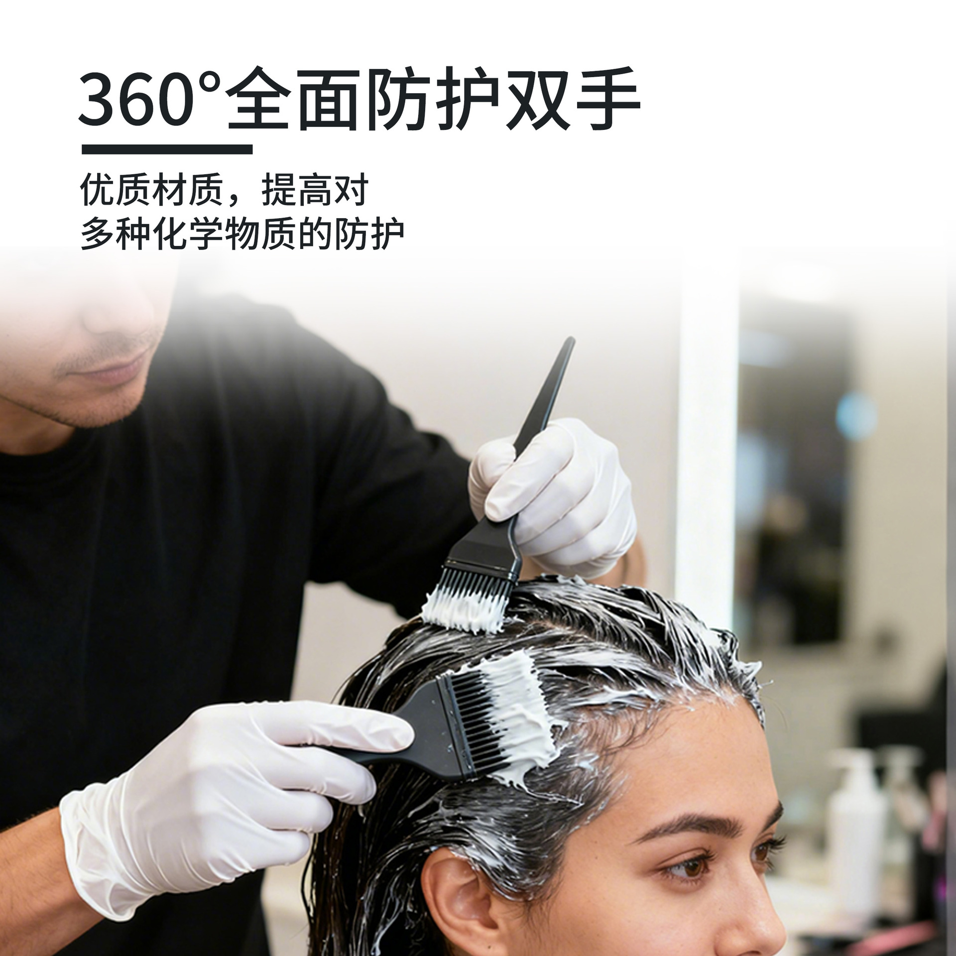 Guantes de bordado desechables 50 guantes de protección blancos y negros guantes de limpieza de látex de goma