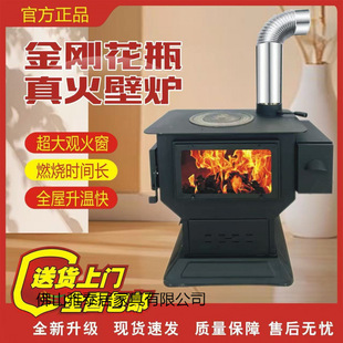 �҃ȟo���⻯�tȡů�t�����r��ľ��ú̿���t����t�Ӄ��ò��t��