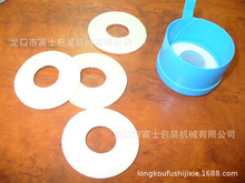 ��ʿ΢�l���O�����a�S��ƿ�w��ڵͰl��ƿ�w�|�Cе