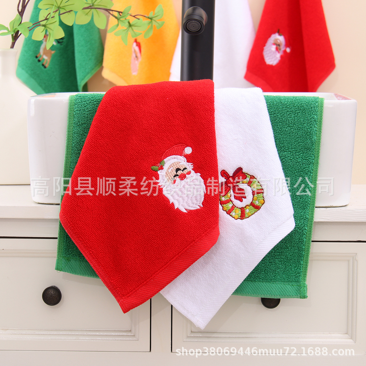 Set de toallas de Navidad algodón bordado niños toallas de regalo de vacaciones comercio exterior toallas de Navidad caja de regalo