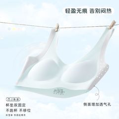 发育期初高中二三阶段少女文胸运动防震背心固定无痕文胸大童内衣