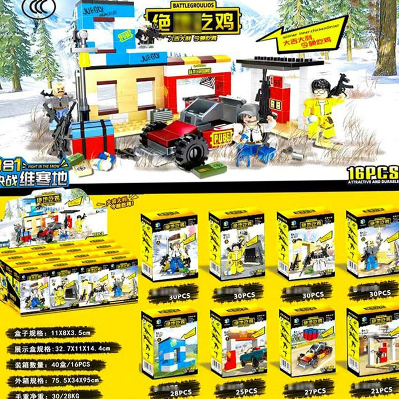 Набор строительных элементов (совместимый с LEGO) минифигурки и оружие, пластиковая цветная коробка, 11×8 см, витринные изделия