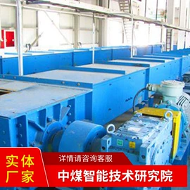 矿山施工设备;矿业输送设备;矿用提升设备