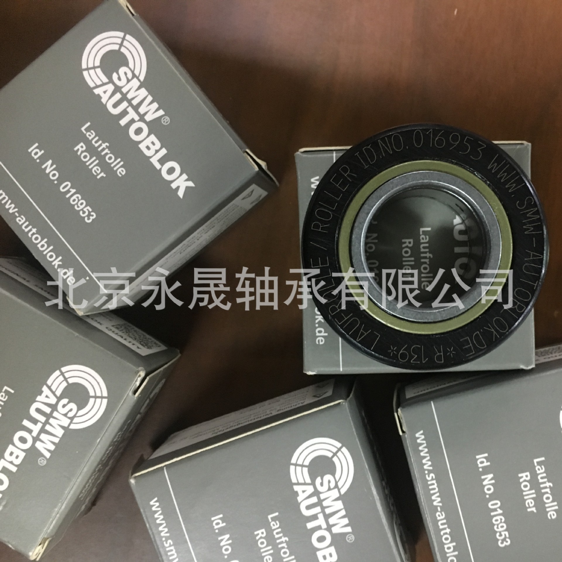 德国SMW轴承 ID.NO.018433 自定心中心架用滚轮轴承 优势报价