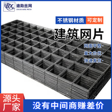 1.2mm䓽�WƬ������ˮ�࿹���F�z�W���o�WƬ�Ӵ�䓽z�W��ů�WƬ