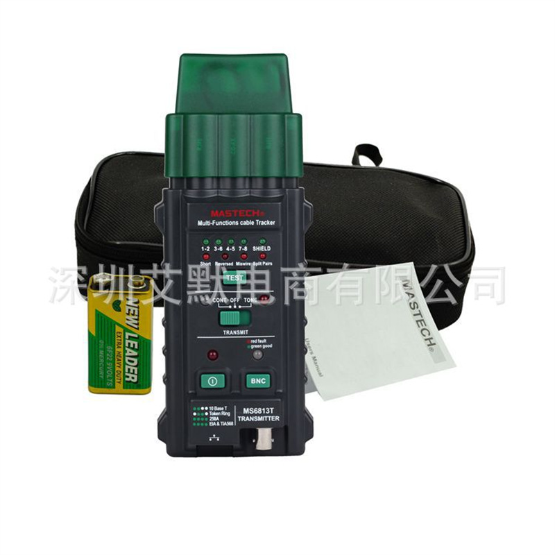 MASTECH MS6813厂家直销多功能线缆追踪仪查线器寻线测线仪