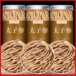 ���x̫�Ӆ���؛ƿ�b120g�F���r�Һ�����ɢ�b100-500g�Ҝ���̫�Ӆ�