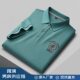 Runenboro 2025 summer new embroidery short sleeve lapel ice silk men's POLO shirt men's business generation hair