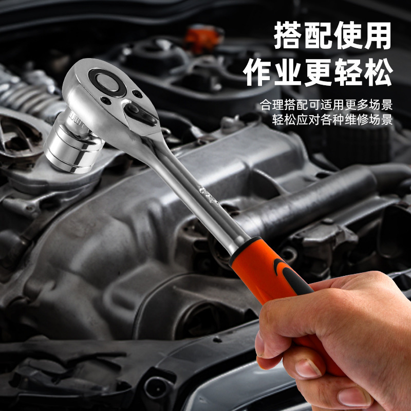 魯威工具大飛1/2スリーブヘッド鏡面六角ショートスリーブ8-34mmスリーブヘッドレンチ工具|undefined