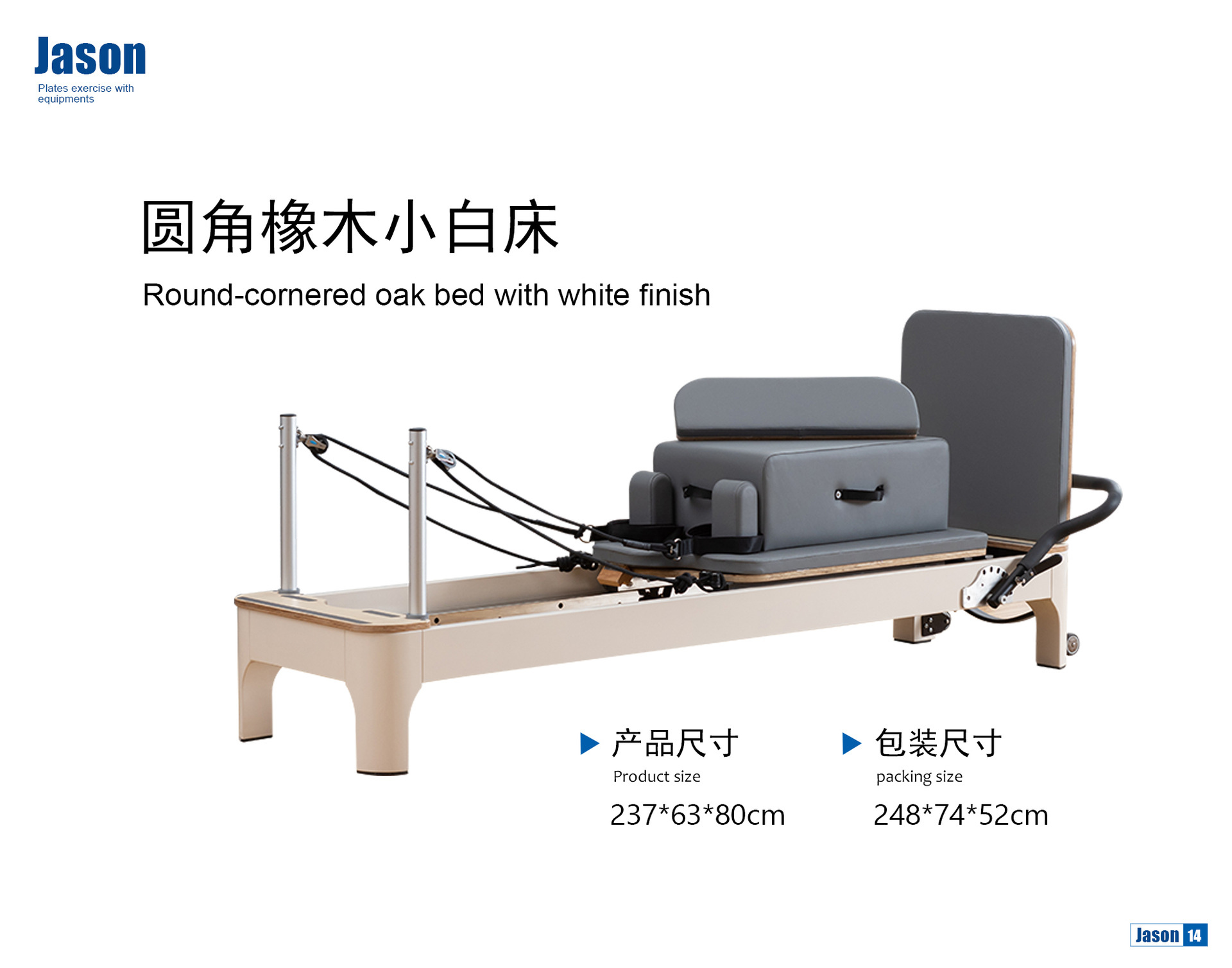 Pilates doméstico aleación de aluminio cama central plegable multifuncional comercial yoga equipo de entrenamiento de madera sólida