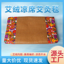 ļϯ̺ðϯĴ|͸ϯ|qϯ̺ӬF؛