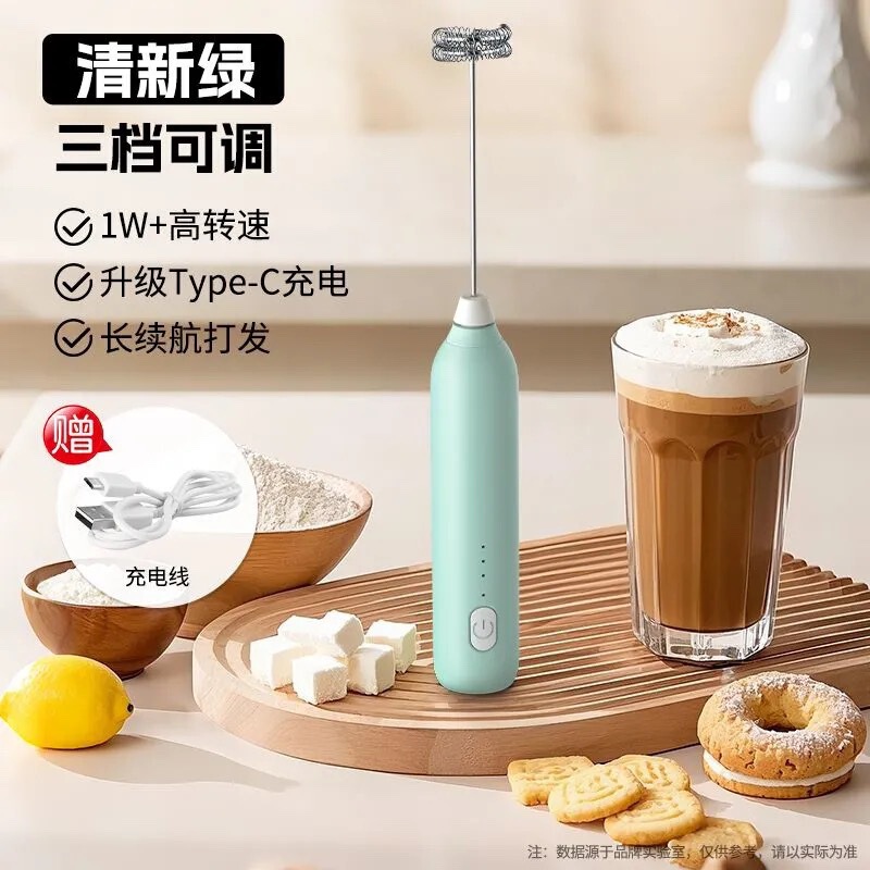 電気ミキサーの卵打ち器家庭用ミルク泡立て器は無線ミニを持って自動的に神器を送ります。|undefined